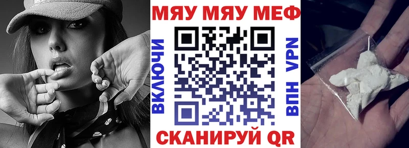Виды наркоты Томмот Галлюциногенные грибы МЕФ ГАШИШ