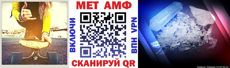 kraken как зайти  Томмот  АМФ Premium  даркнет сайт 
