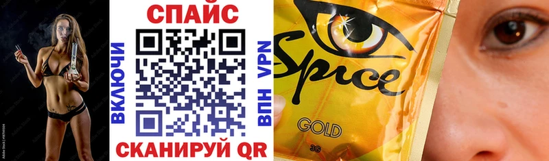 БУТИРАТ Butirat  Томмот 