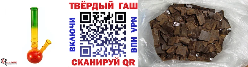 ГАШ Premium  Томмот 