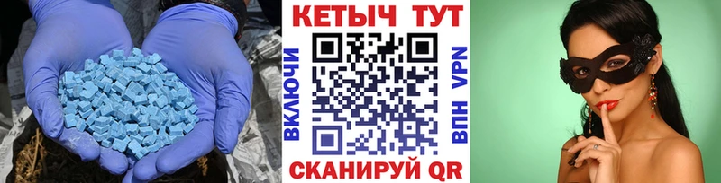 КЕТАМИН VHQ  Томмот 