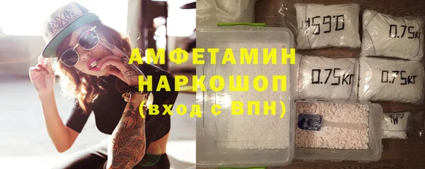 MDMA Алзамай