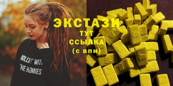 кокаин Покров