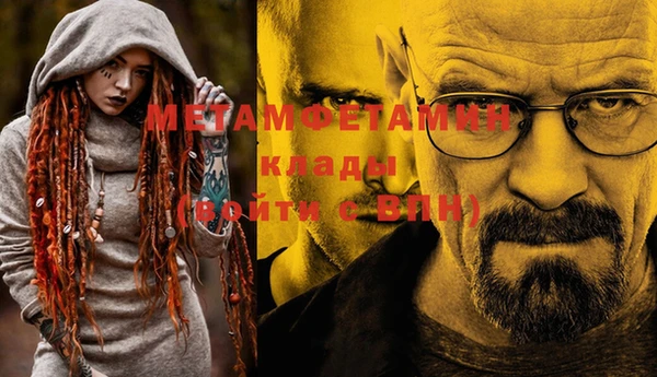 MDMA Алзамай