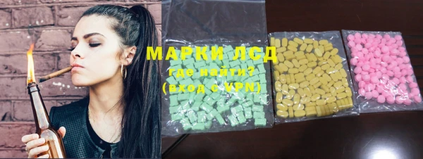 MDMA Алзамай