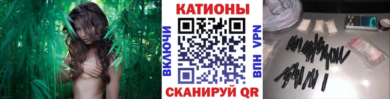 МЕФ кристаллы  Томмот 