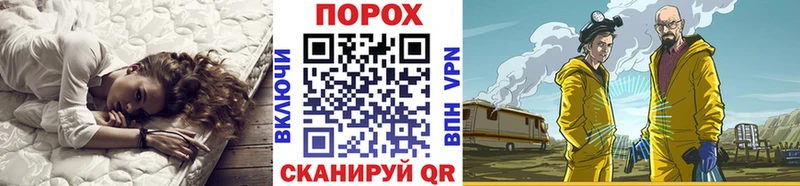 Первитин винт  Томмот 