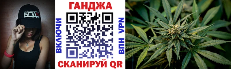 МАРИХУАНА планчик  Томмот 